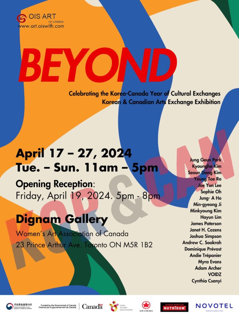 Korean & Canadian Arts Exchange Exhibition “BEYOND”
