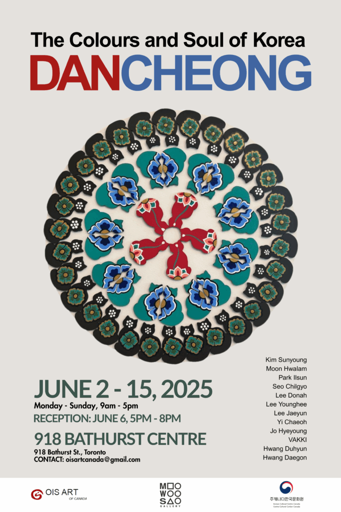 The Colours and Soul of Korea, Dancheong